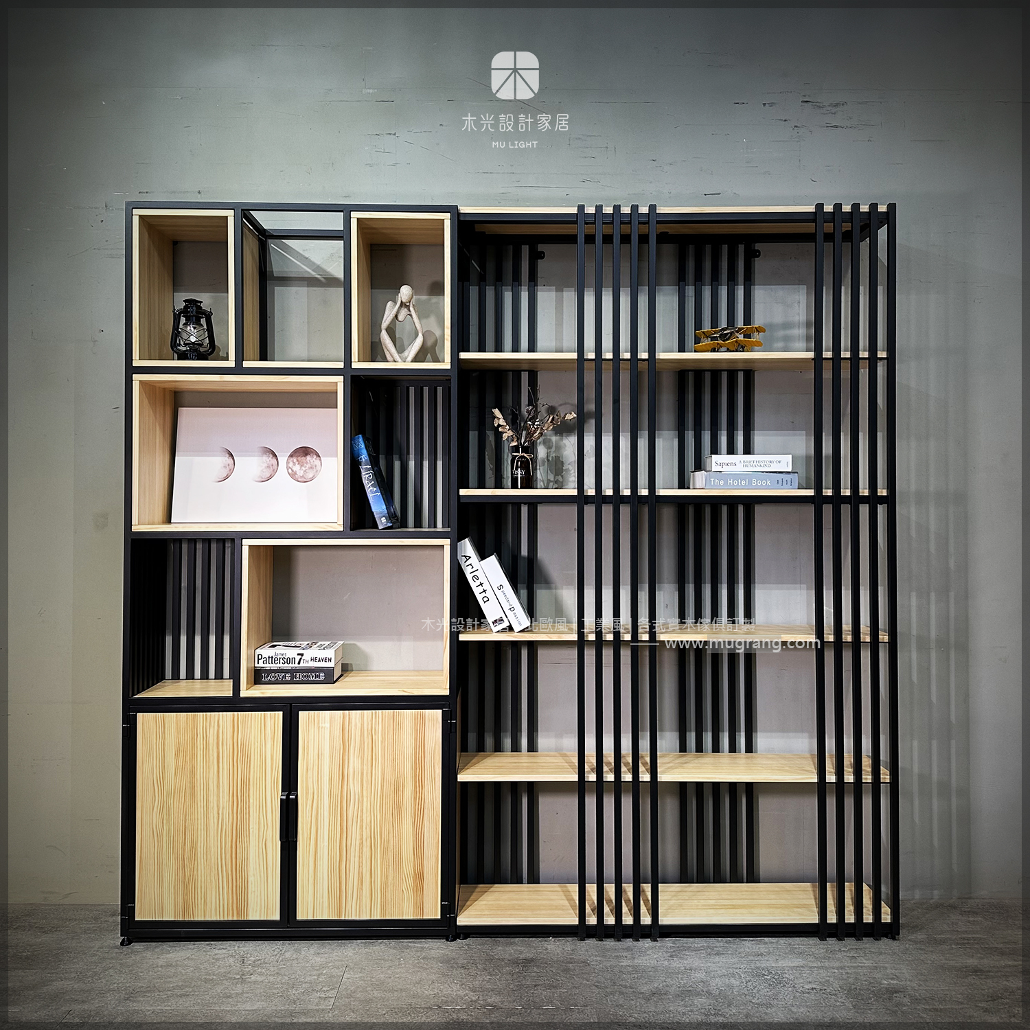 鐵藝格柵造型實木多層展示架-可訂製