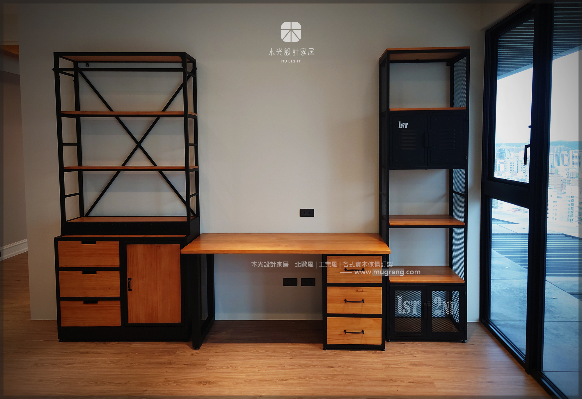 美式復古實木帶梯收納架(可訂製)