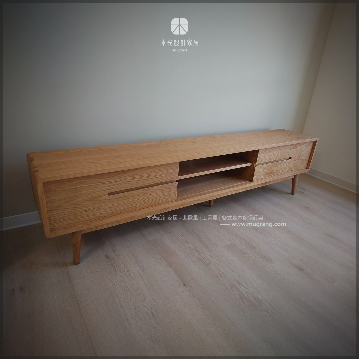 Esther-白橡木北歐簡約電視櫃|可訂製