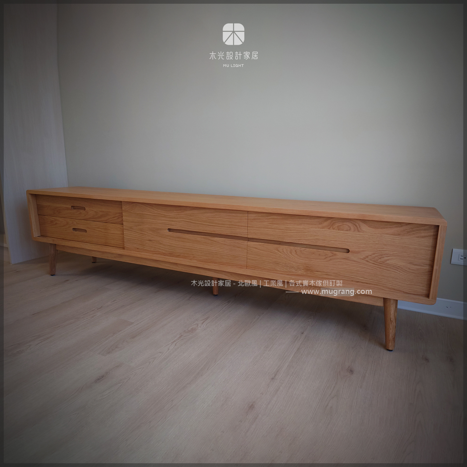 Esther-白橡木北歐簡約電視櫃|可訂製