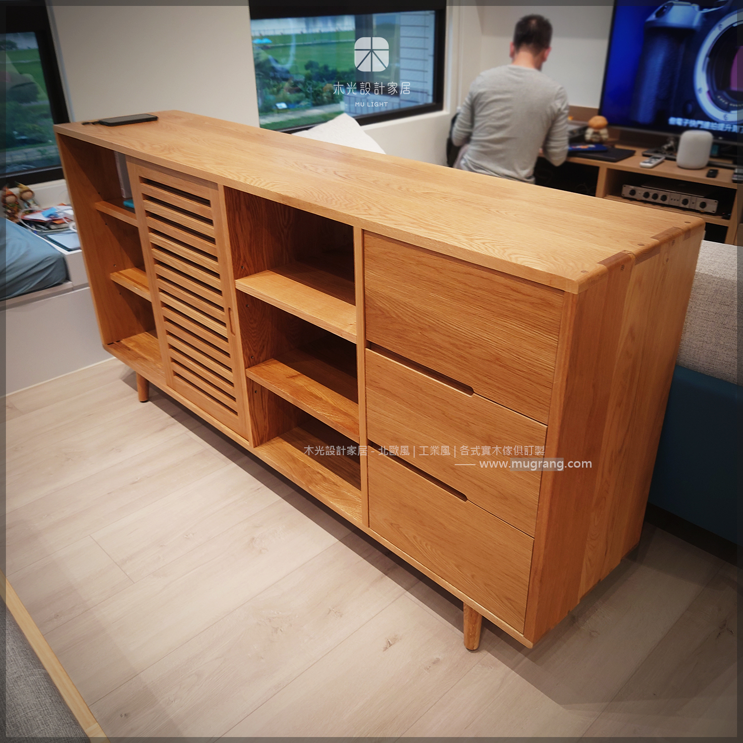 Esther-白橡木抽屜滑門餐櫃|可訂製