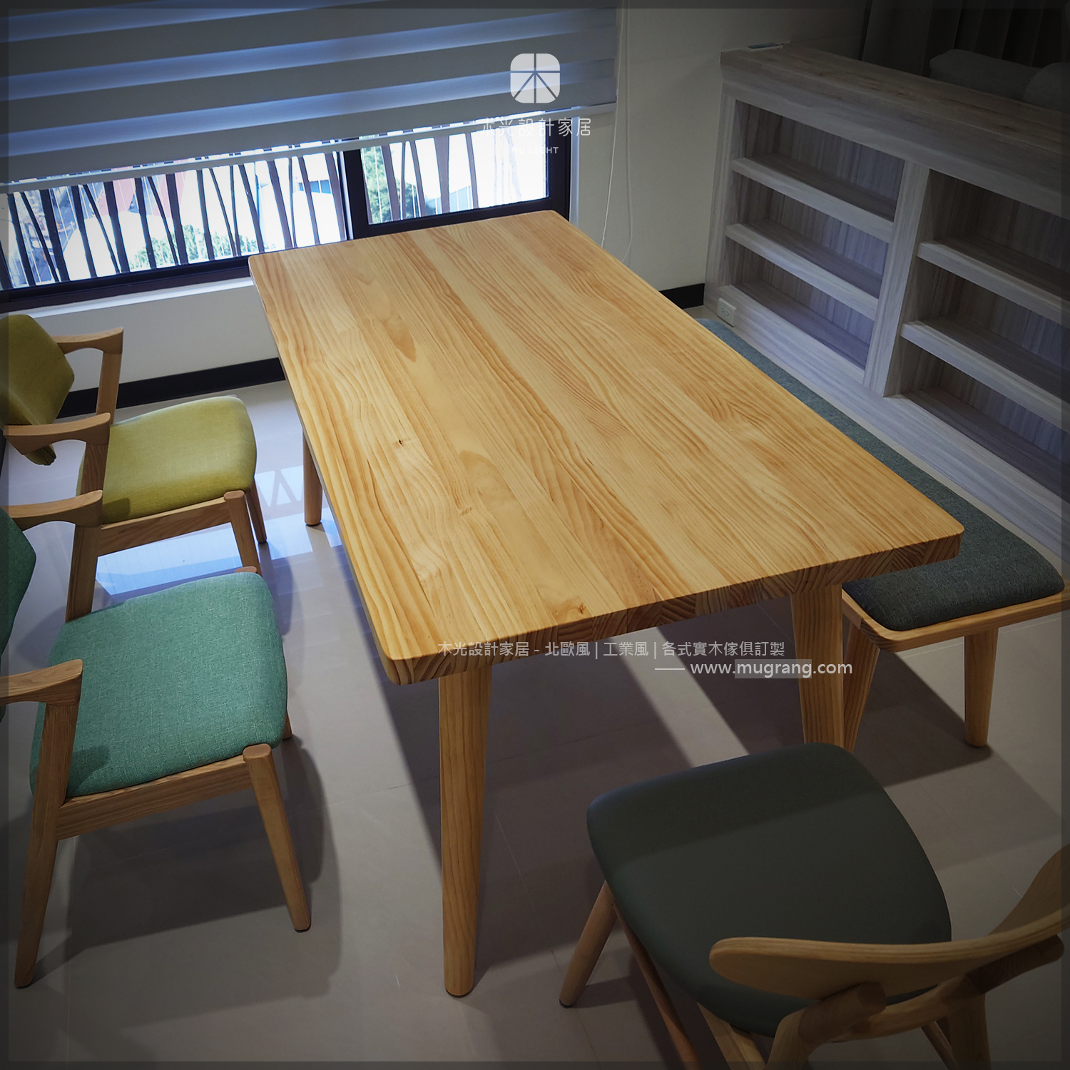 Finn北歐全實木餐桌(可訂製)