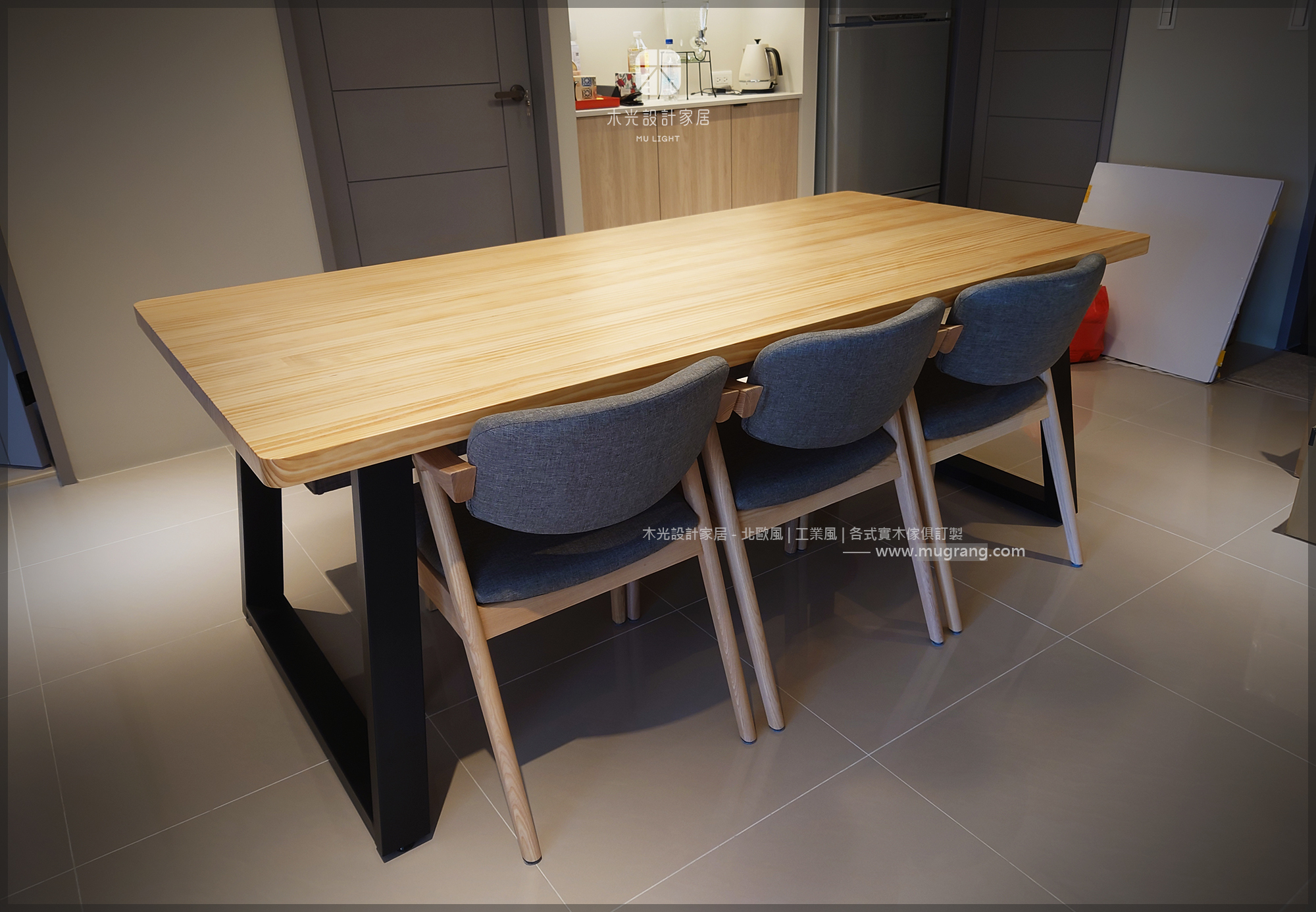 木光設計家居-LOFT鐵製斜腳實木餐桌|可訂製