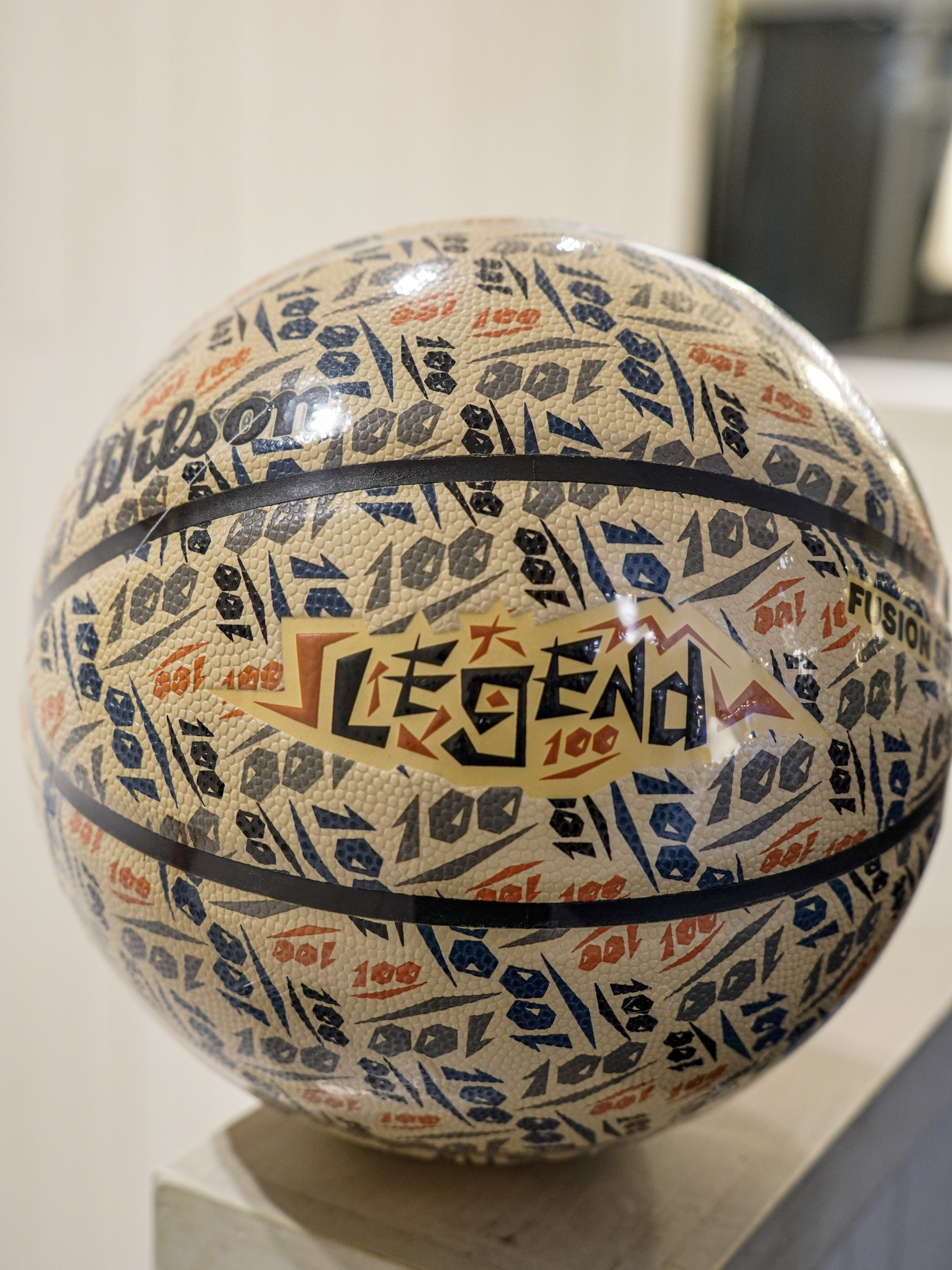 WILSON x DIGIWAY 聯名致勝當潮系列 LEGEND 7號籃球 米白色