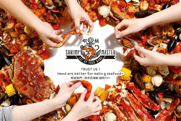蝦桶 手抓海鮮 封面照