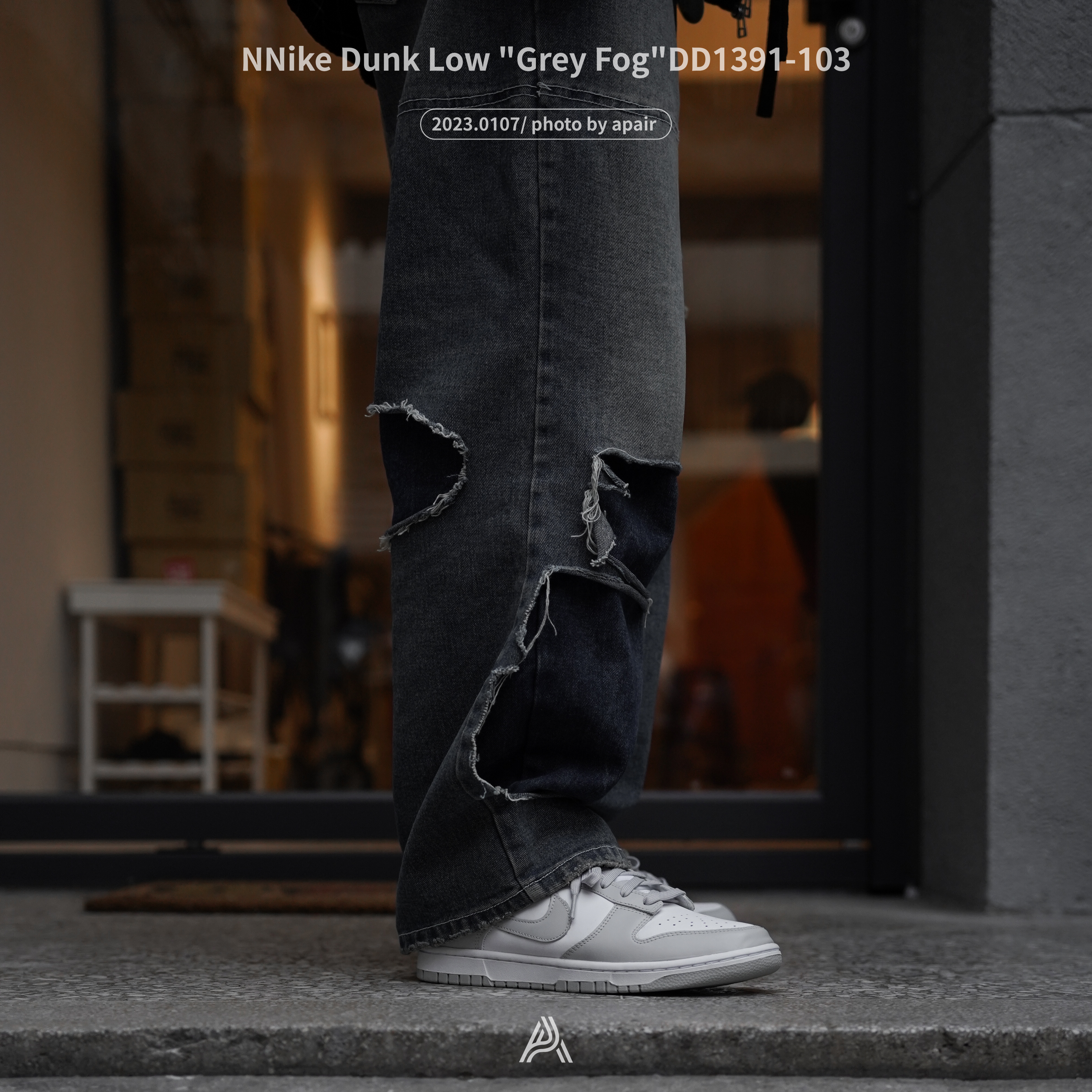 【APAIR】預購 Nike Dunk Low 灰白系列 灰白男鞋 淺灰女鞋 煙灰女鞋 優惠賣場