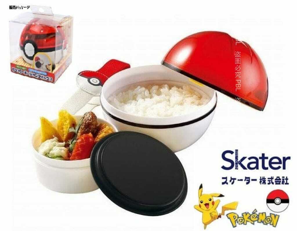 日本SKATER比卡超精靈球飯盒套裝