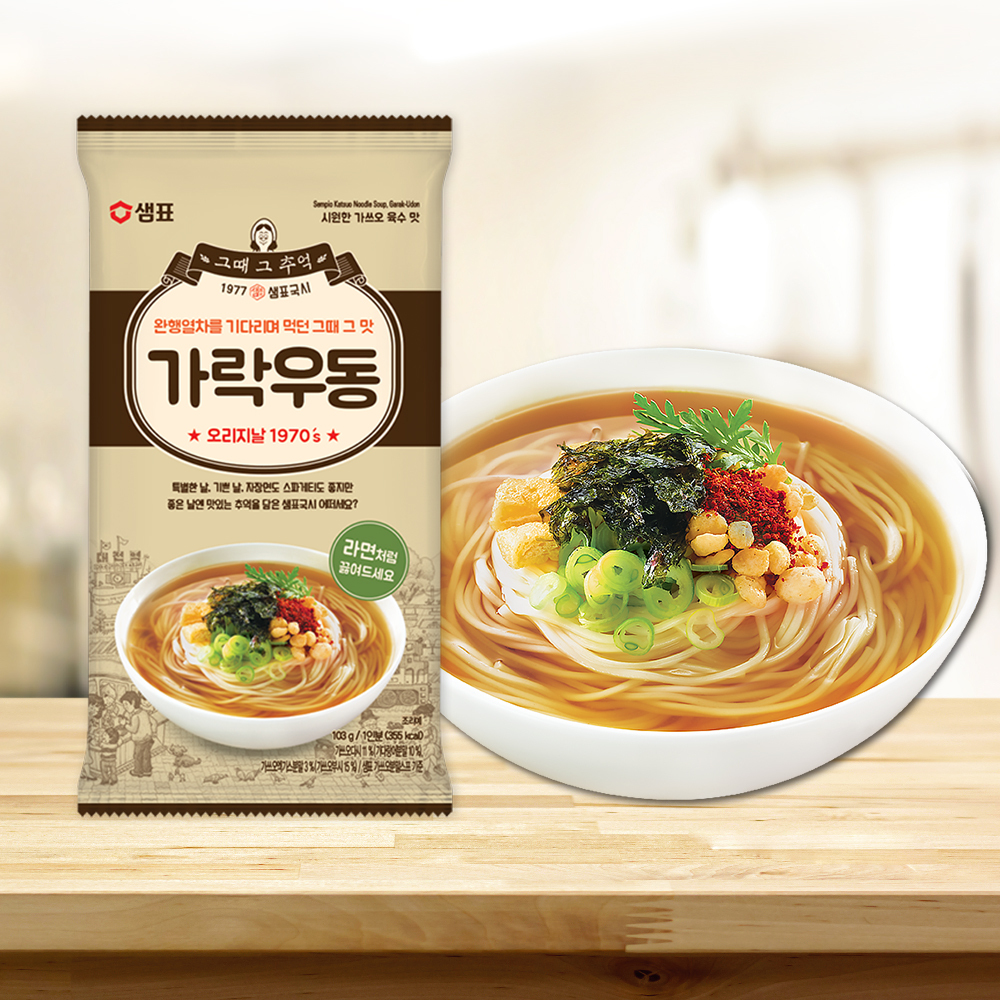 【BK SHOP】膳府-烏龍麵103g