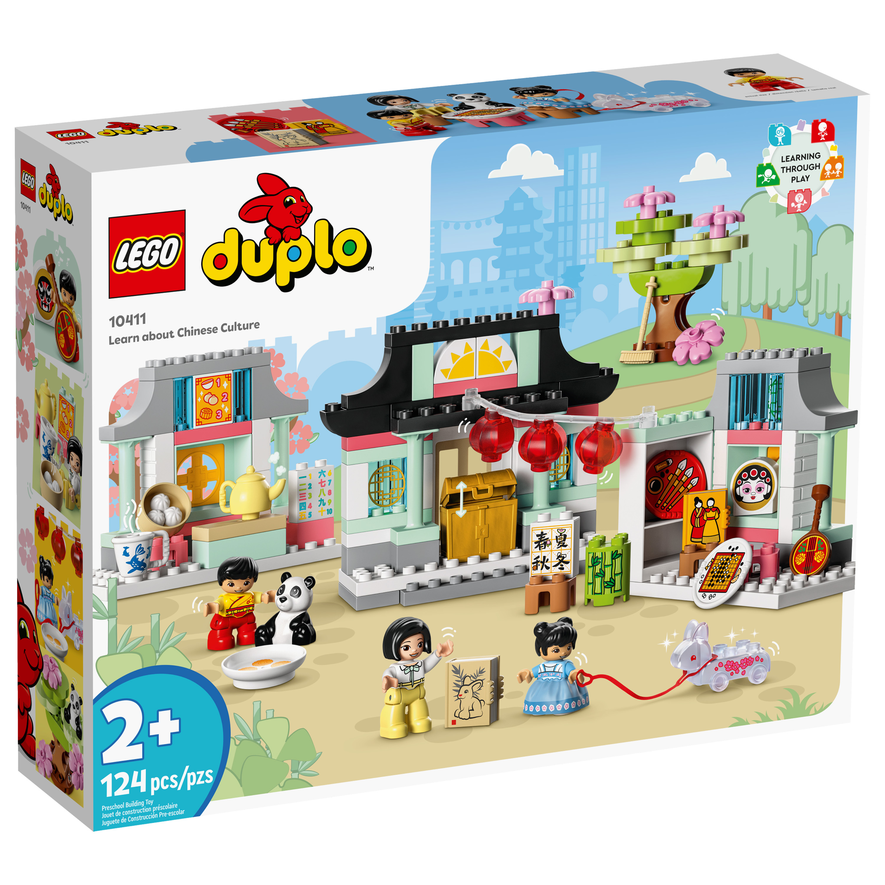 LEGO 10411 民俗文化小學堂得寶® 幼兒系列