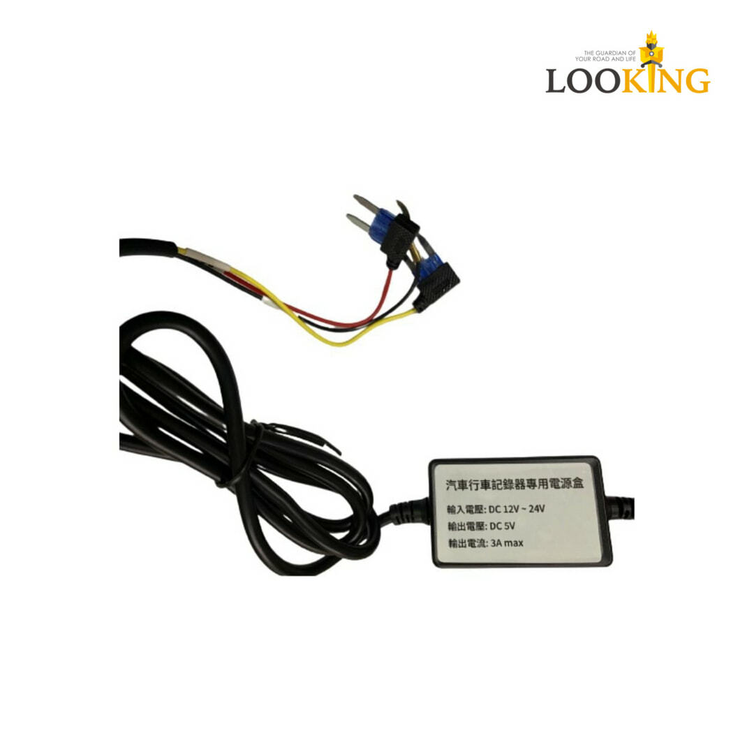 【Looking】停車監控｜LD-9