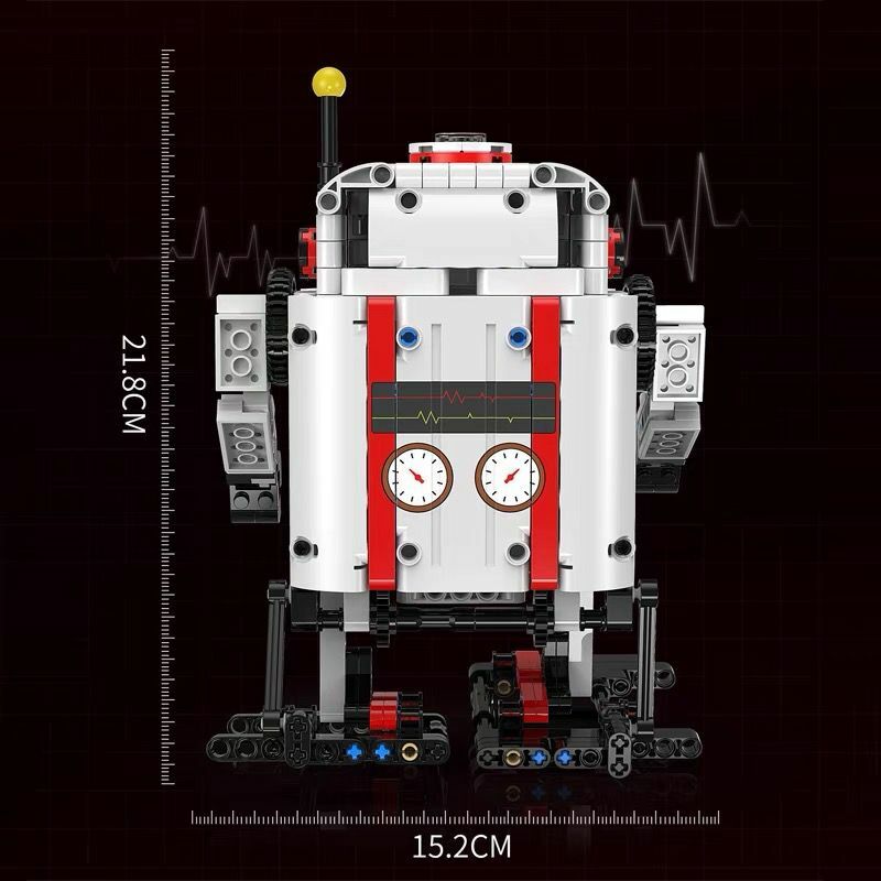 編程機械人拼裝積木 (96153)