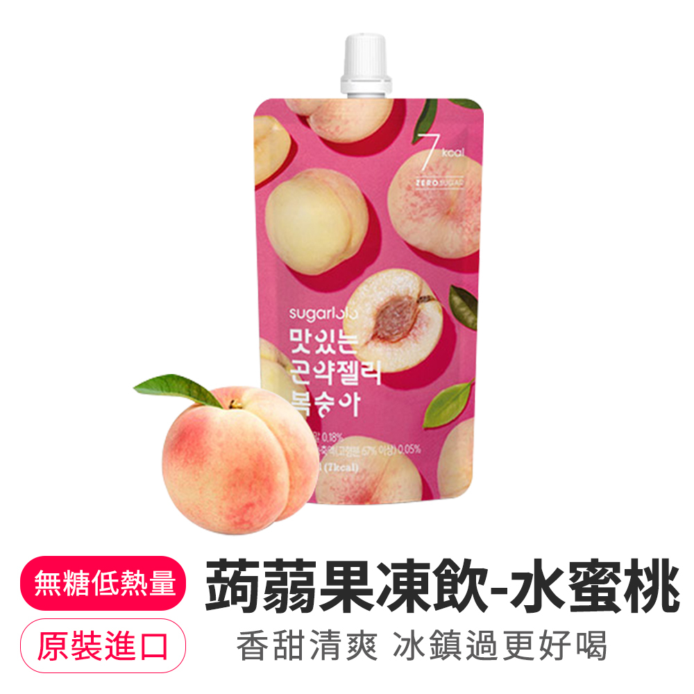 【BK SHOP】蒟蒻果凍飲-水蜜桃風味150ml