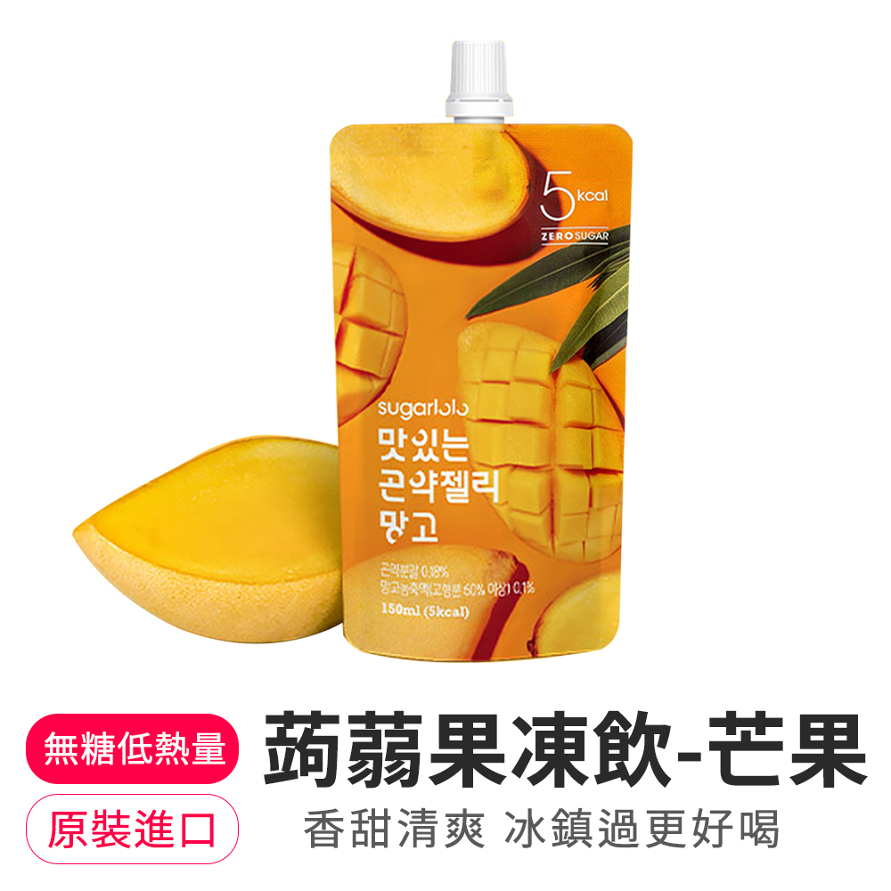 【BK SHOP】蒟蒻果凍飲-芒果風味150ml