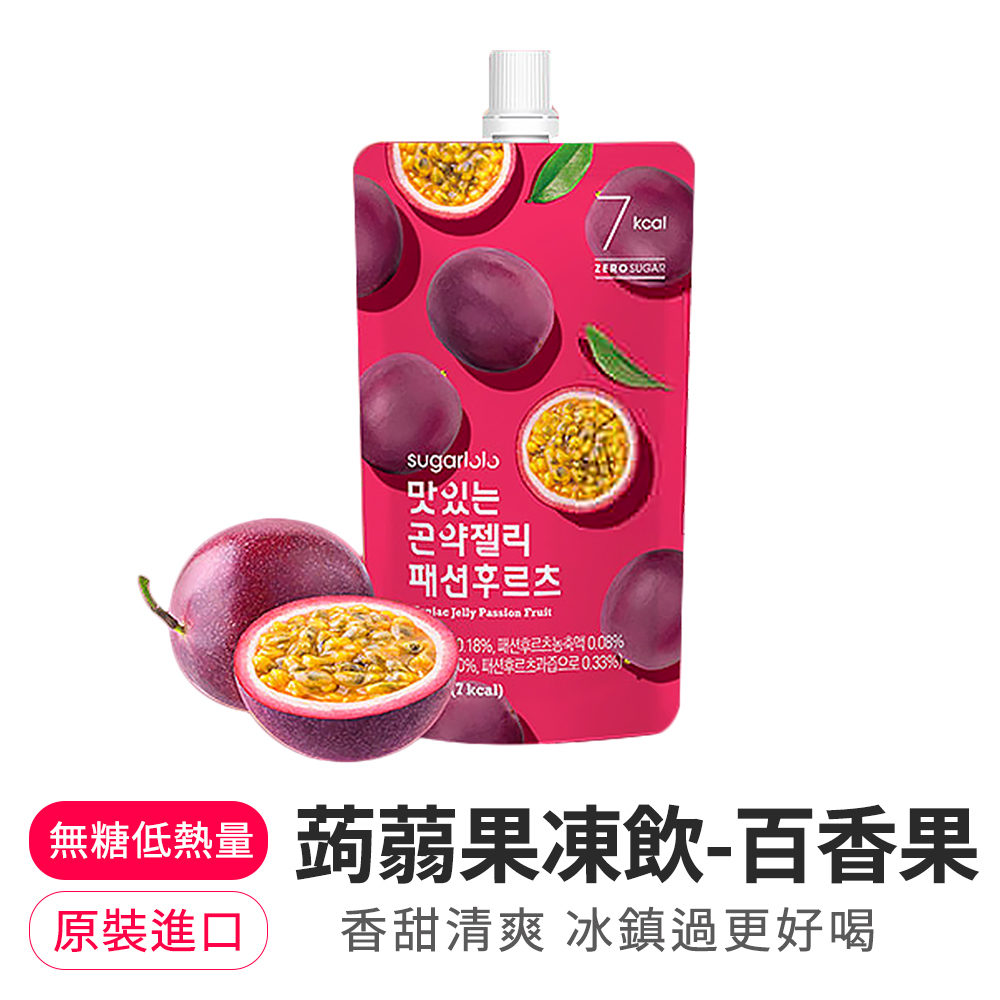 【BK SHOP】蒟蒻果凍飲-百香果風味150ml