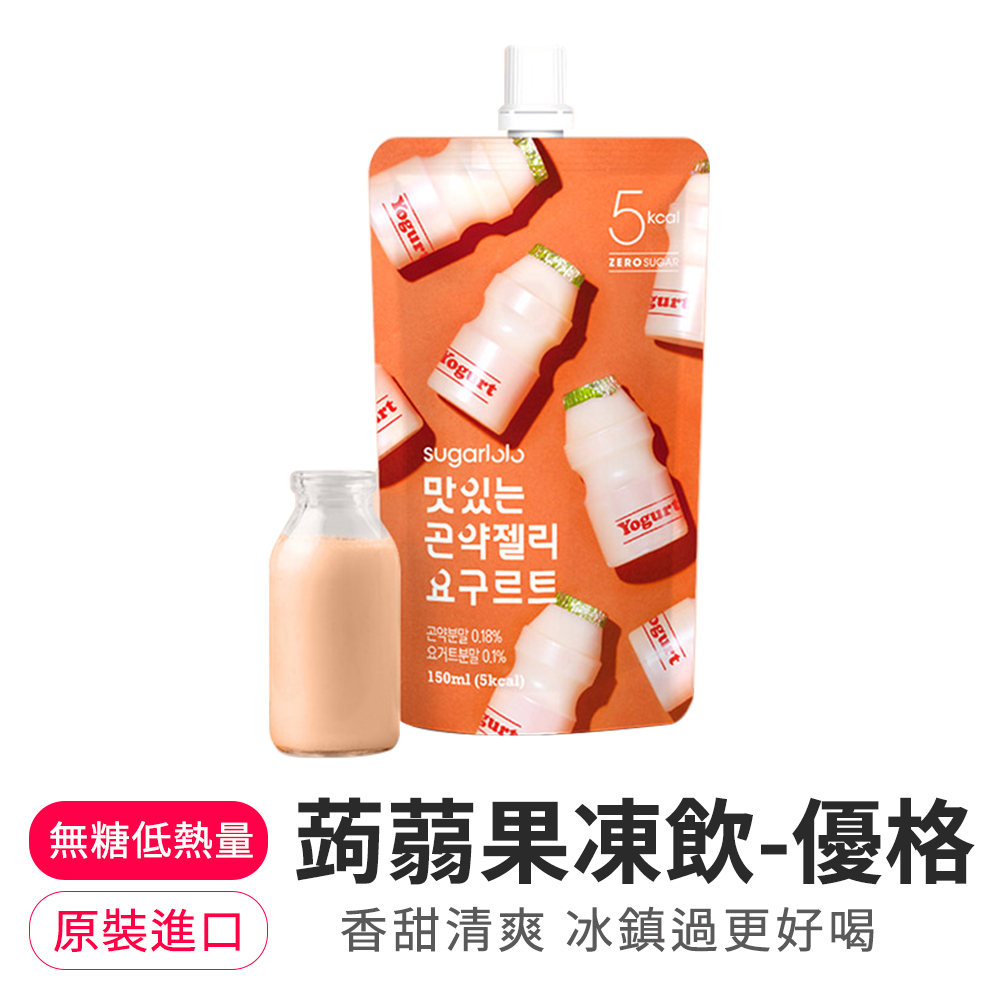【BK SHOP】蒟蒻果凍飲-優格風味150ml