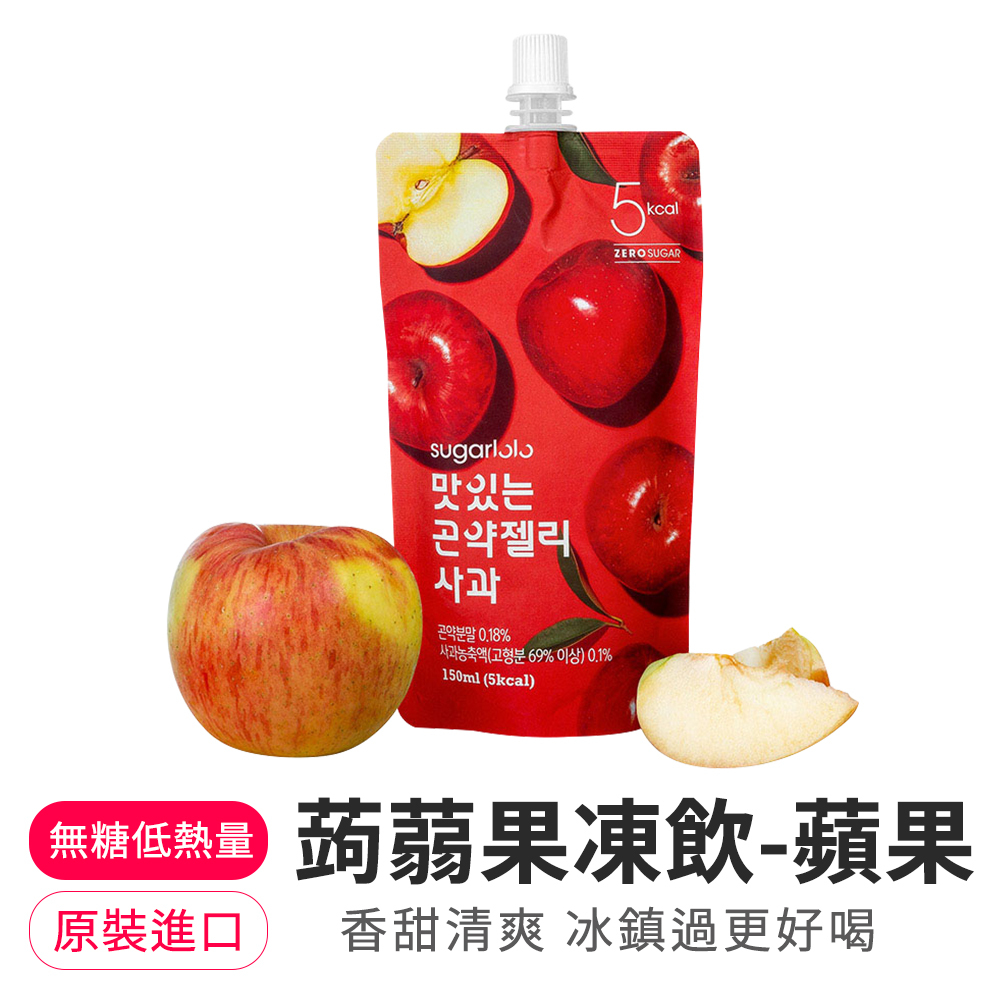 【BK SHOP】蒟蒻果凍飲-蘋果風味150ml