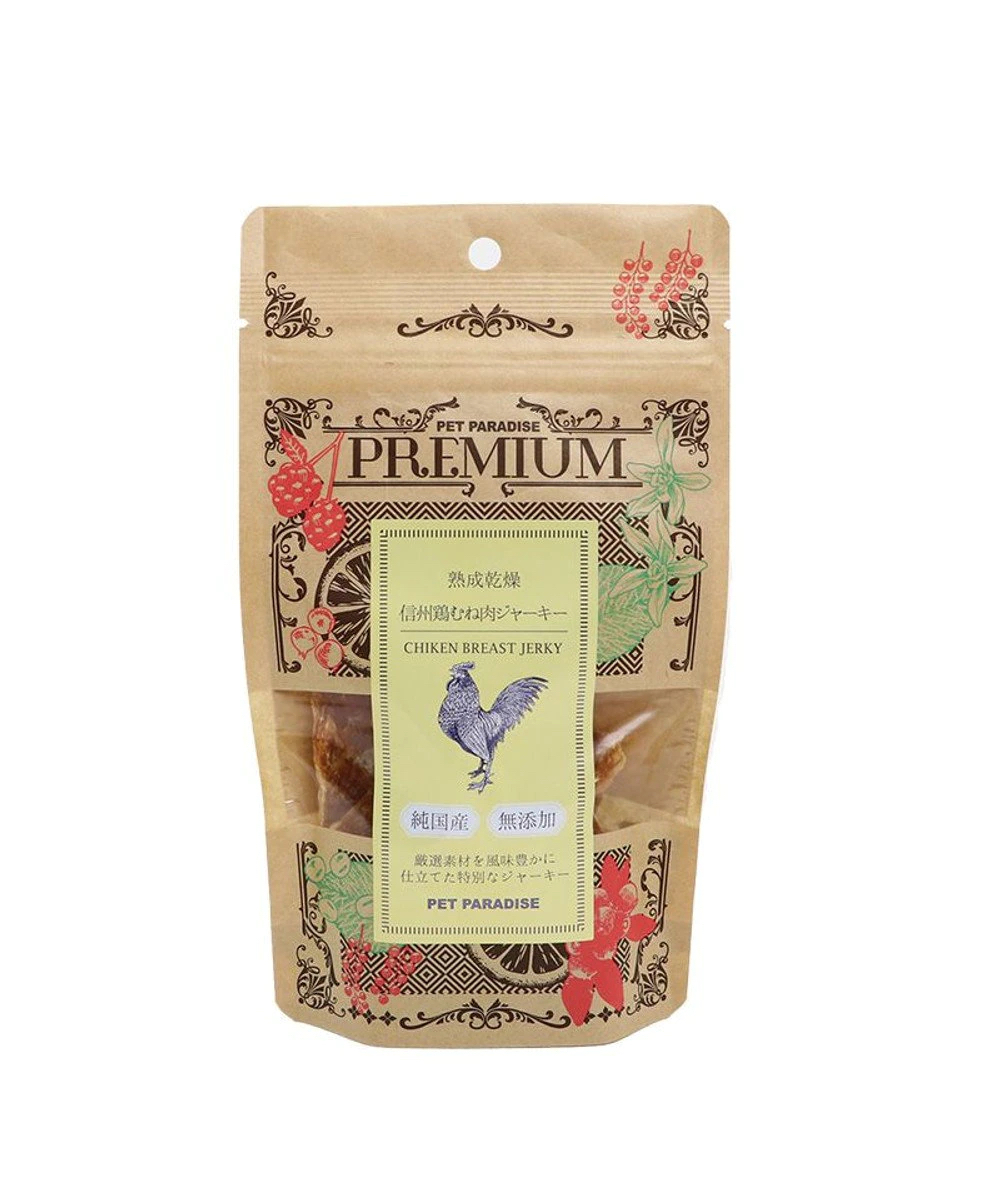 【Pet Paradise】Premium Kokusei Shinshu Dried Chicken Breast - Dry Aged