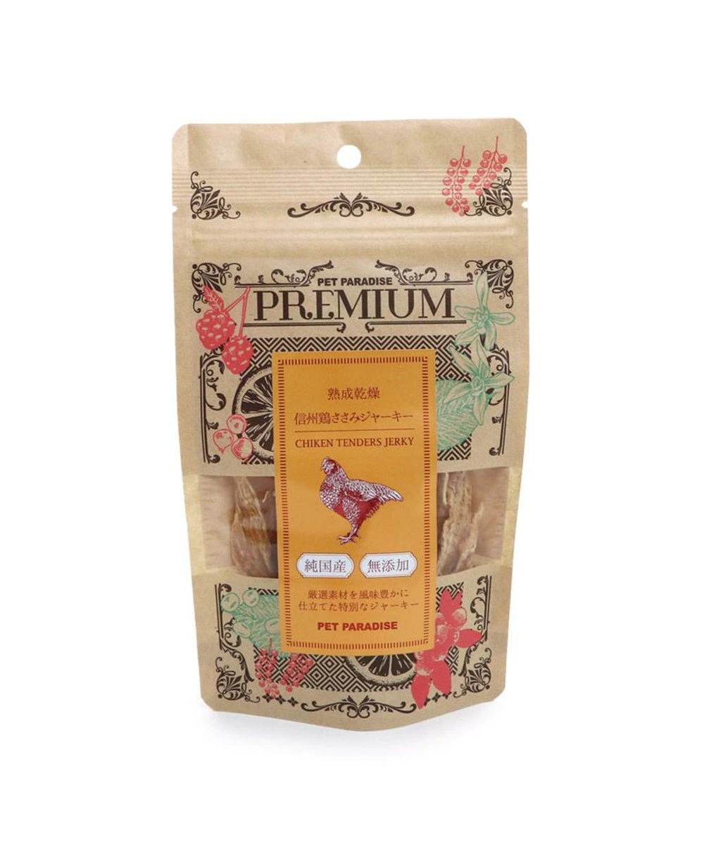 【Pet Paradise】Premium Kokusei Shinshu Dried Chicken Fillet - Dry Aged