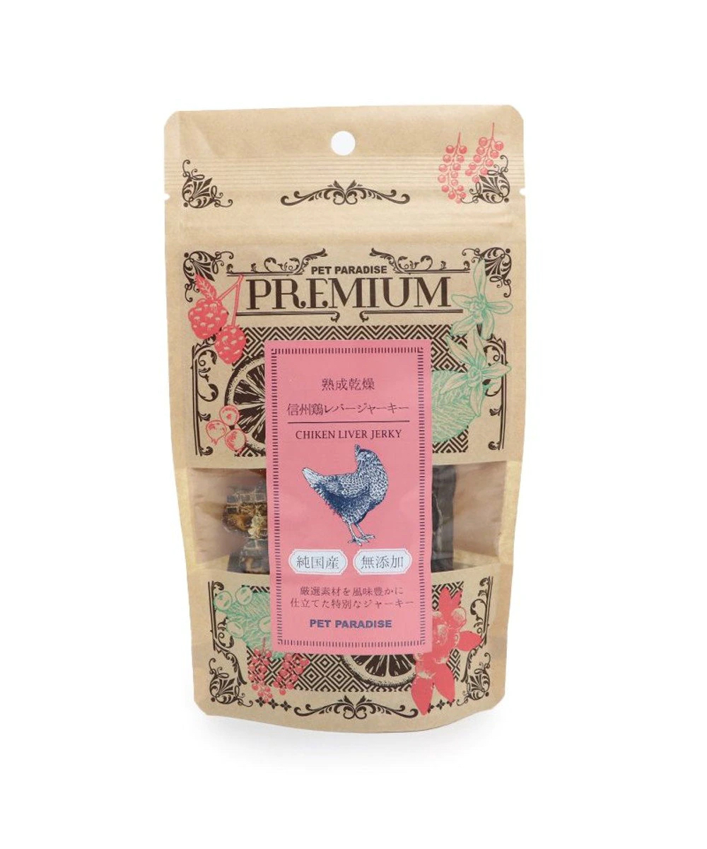 【Pet Paradise】Premium Kokusei Shinshu Dried Chicken Liver - Dry Aged
