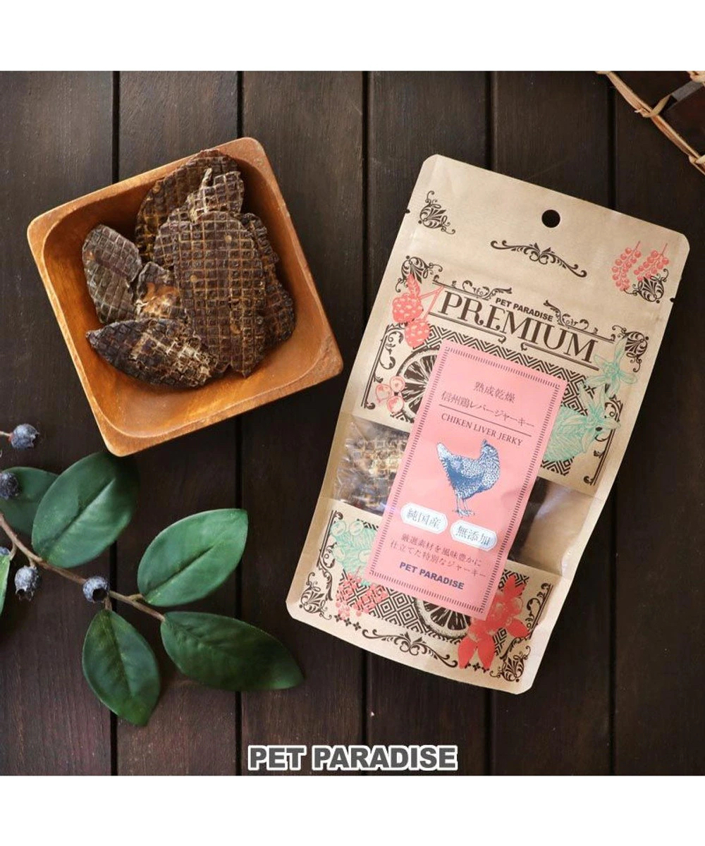 【Pet Paradise】Premium Kokusei Shinshu Dried Chicken Liver - Dry Aged