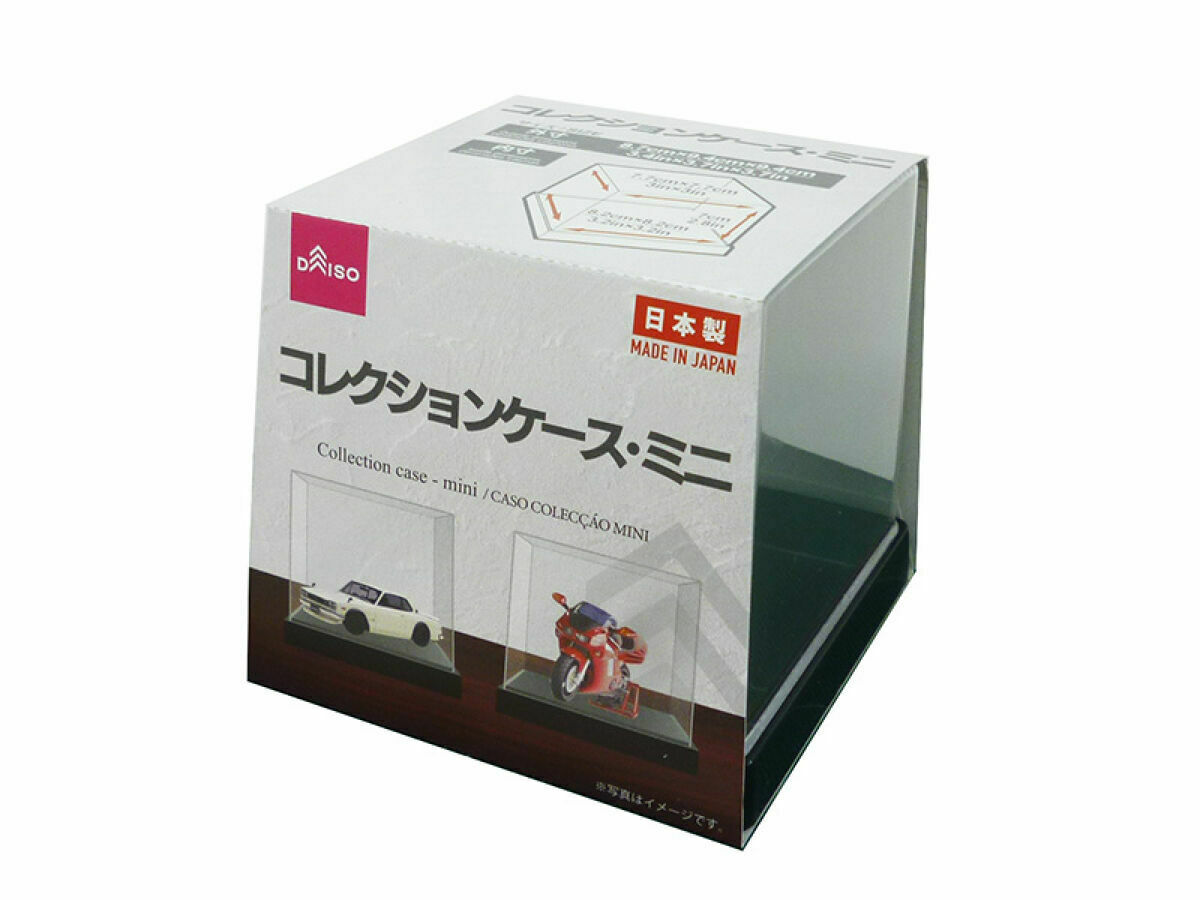 模型展示盒/8.7x9.4x9.4cm