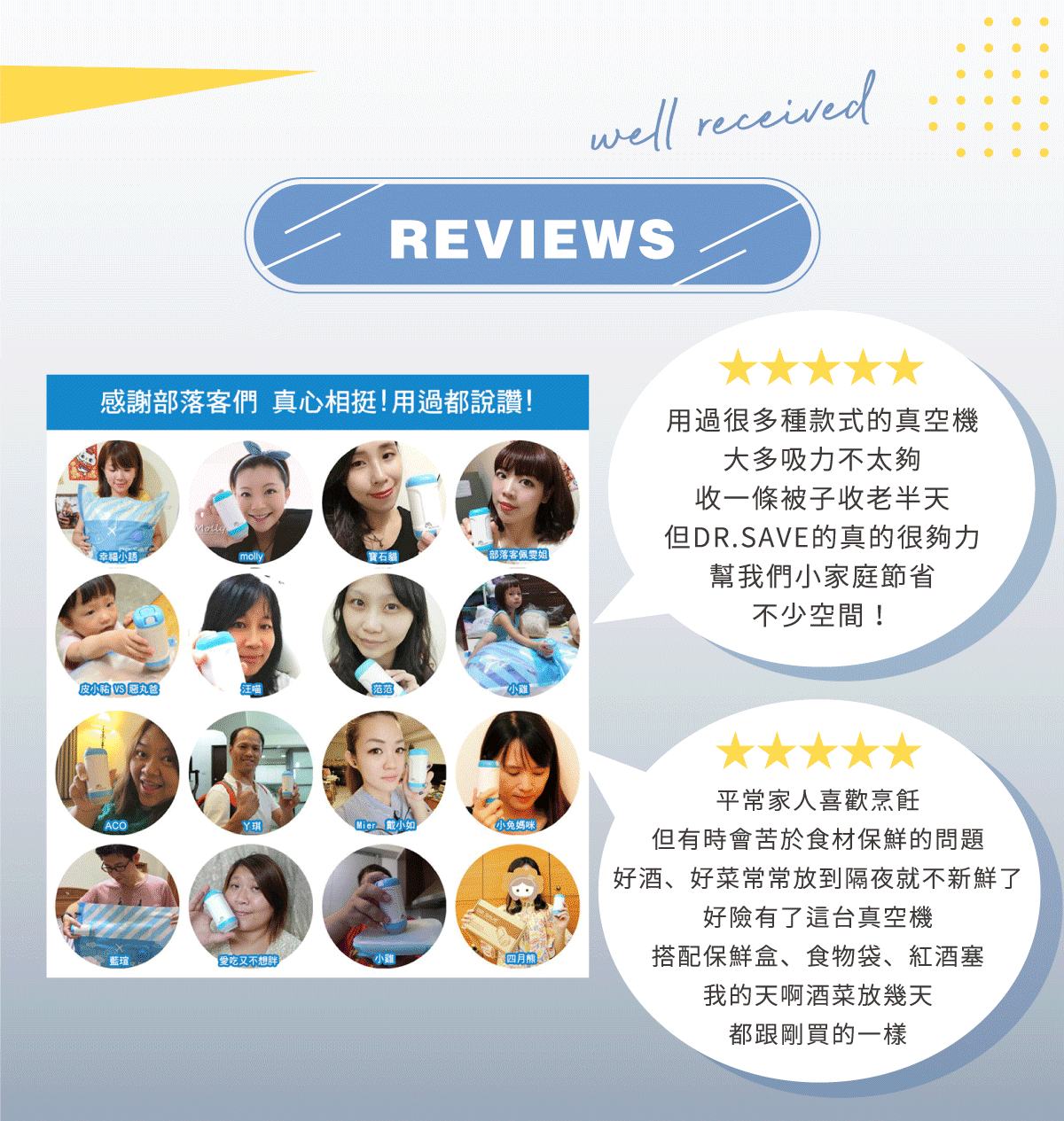 DR. SAVE mini vacuum pump reviews