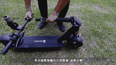 Waymax R10電動滑板車收納方式