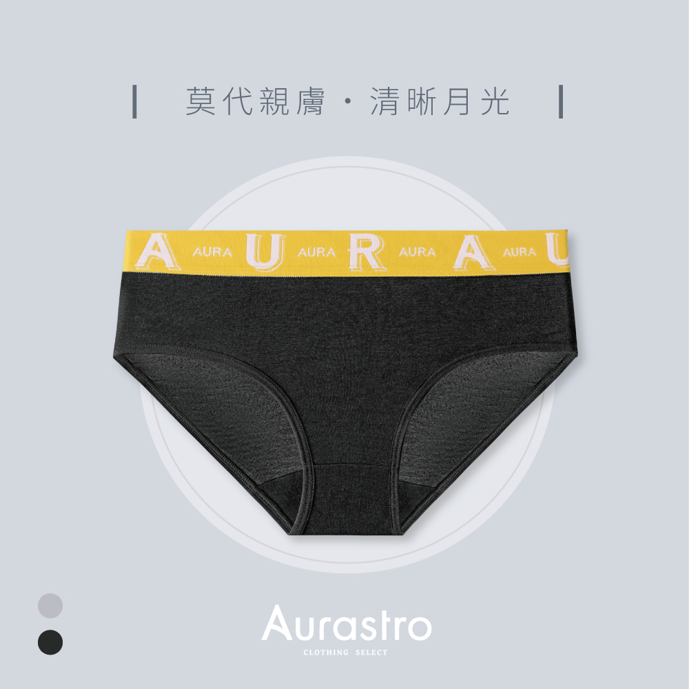 Aurastro清晰月光 莫代爾三角內褲