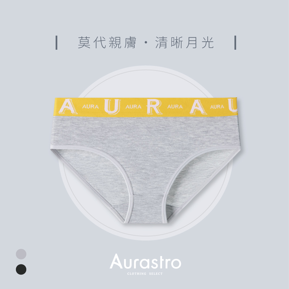 Aurastro清晰月光 莫代爾三角內褲