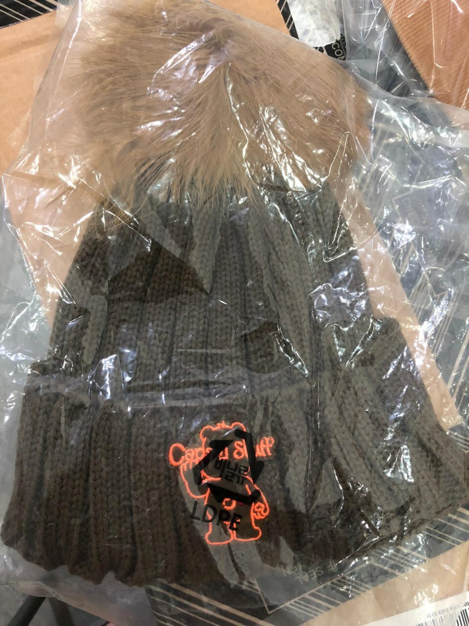 [S] CARE BEAR BEANIE,BROWN, 8809831076541 (SZZ130)