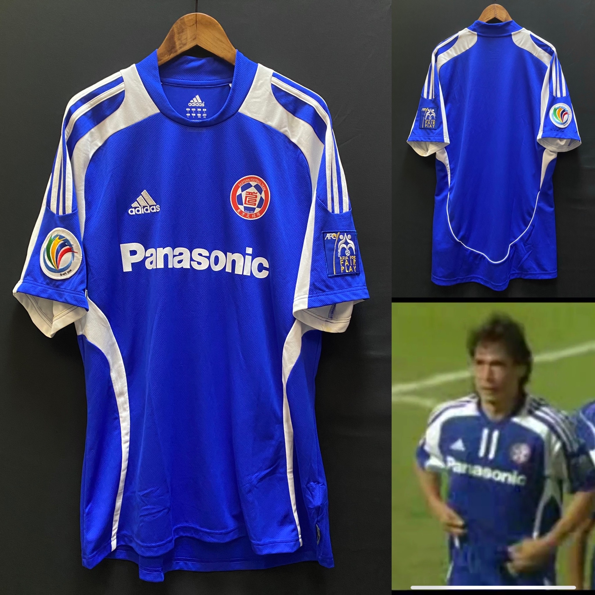 Eastern Football Team 2009 AFC Cup Adidas Home shirt