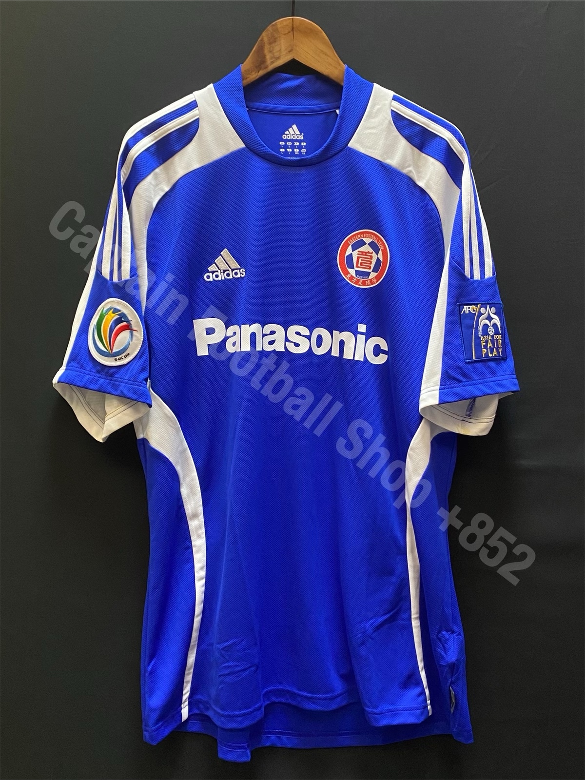 Eastern Football Team 2009 AFC Cup Adidas Home shirt