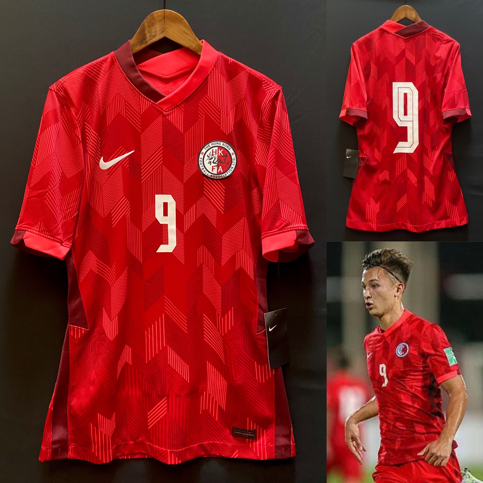 Hong Kong 2020 Nike Home player issue shirt #9