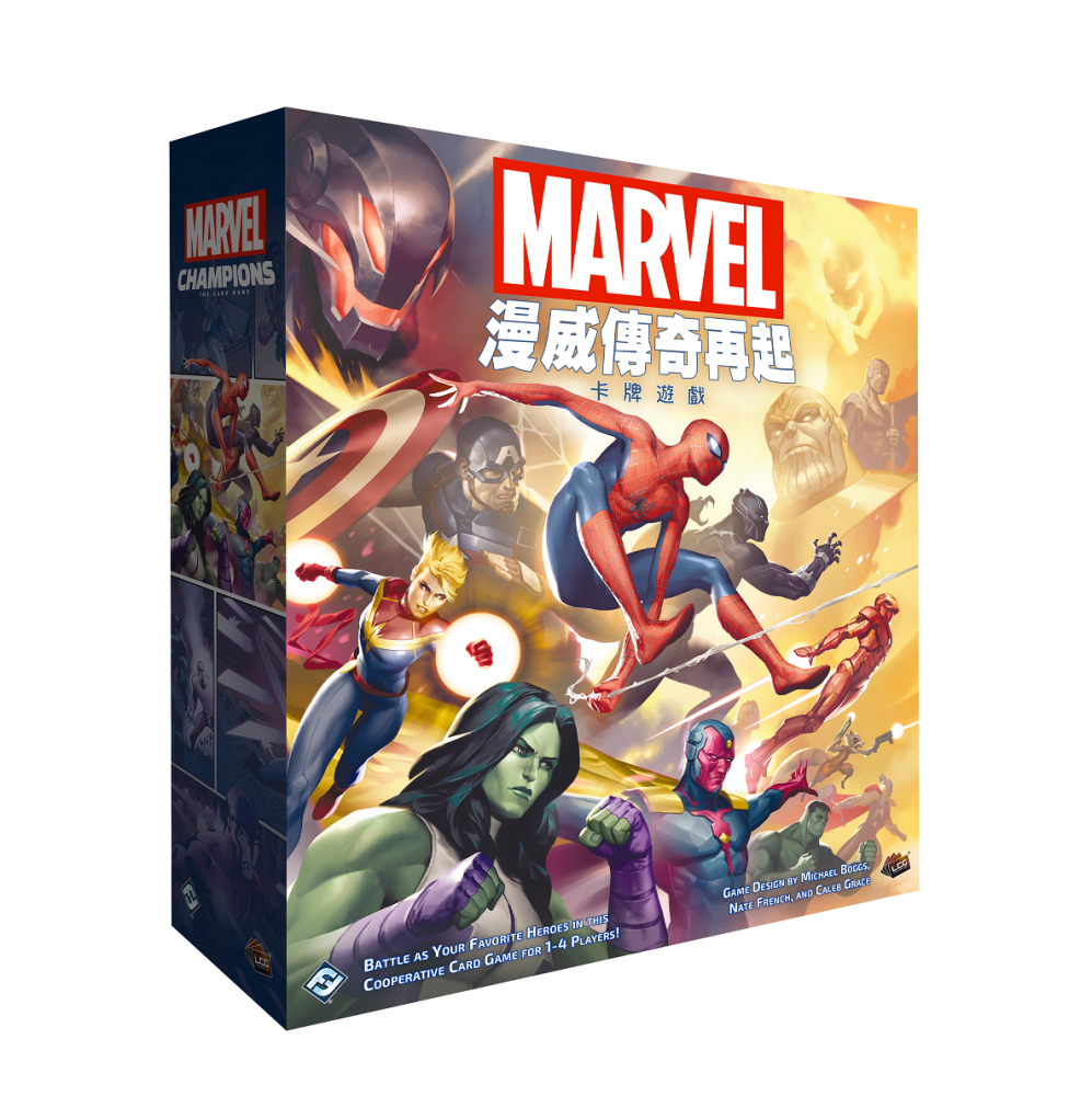 漫威傳奇再起 中文版 Marvel Champions