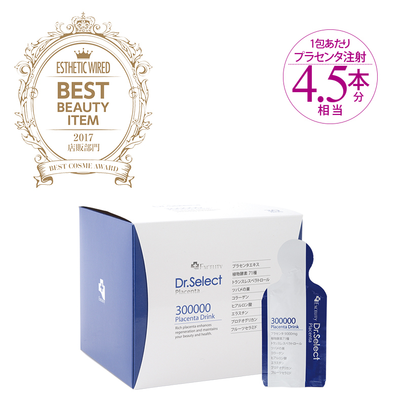 Dr.Select 320000 Placenta Drink 30袋3箱セット Amazon.com: Dr.Select Doctor Select 300000 Placenta Drink