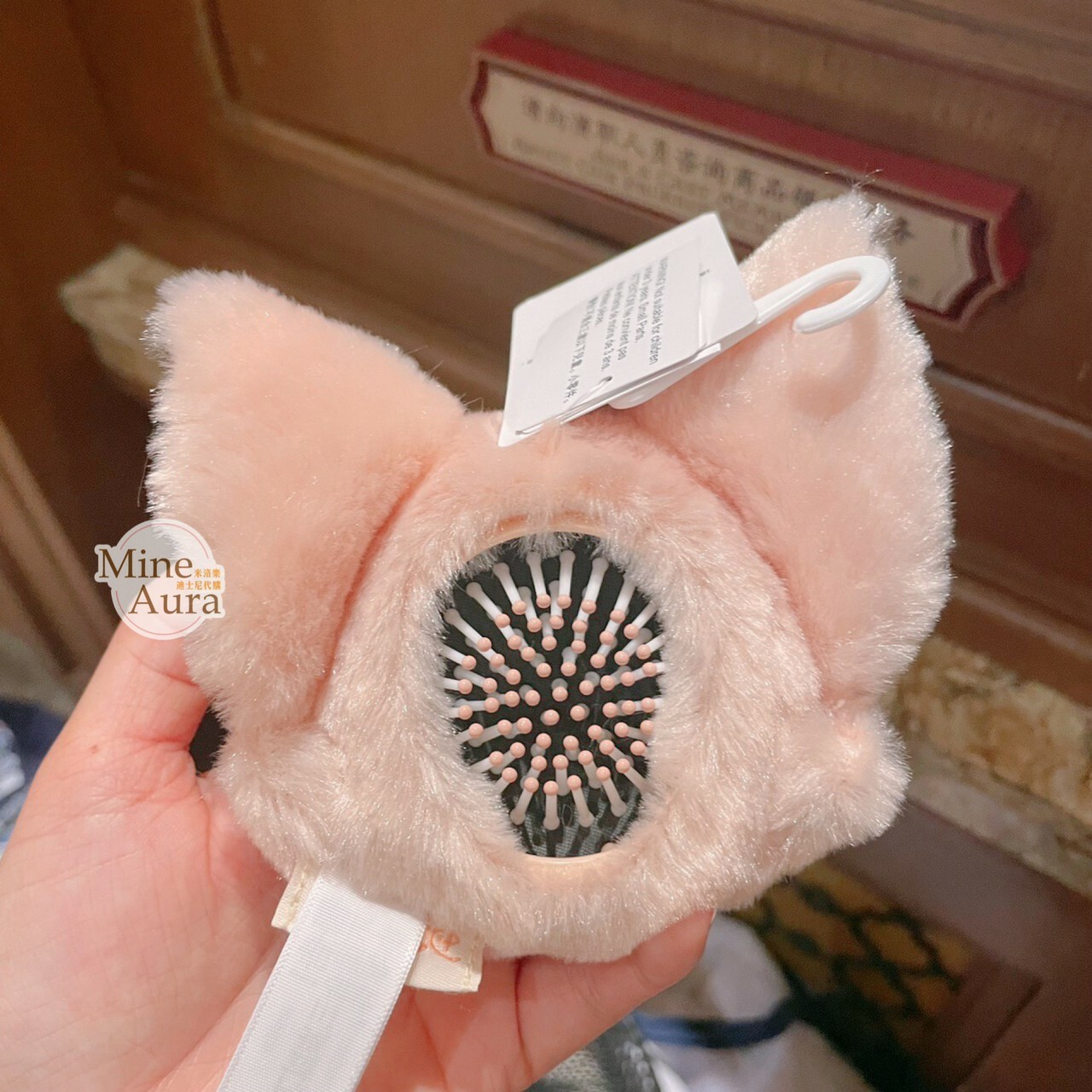 (限時特價) 玲娜貝兒 Lina bell 絨毛 大頭 造型 美髮梳 梳子 -上海迪士尼樂園