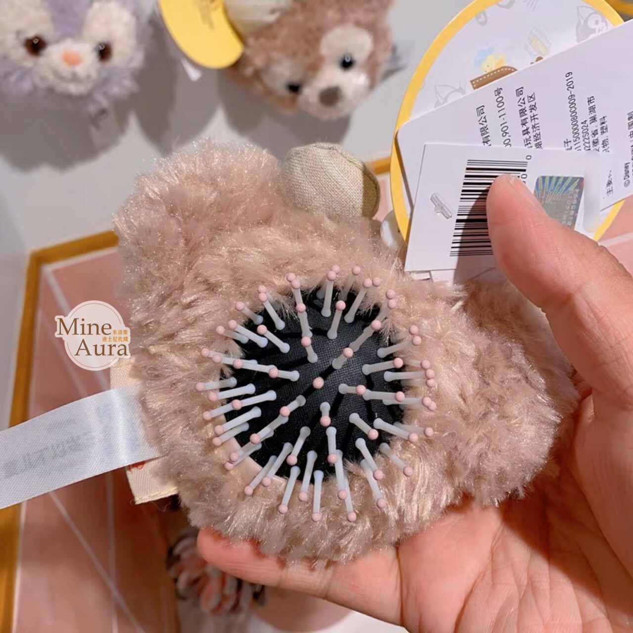 雪莉玫 ShellieMay 絨毛 大頭 造型 美髮梳 梳子 -上海迪士尼樂園
