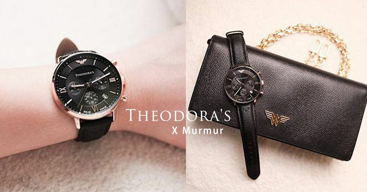 希奧朵拉, 神力女超人, 手錶, DC, 聯名, 開箱