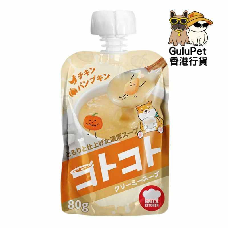 Hell's Kitchen[KOS-03-E]<地獄廚房>雞肉+南瓜濃湯 (成犬) 80G