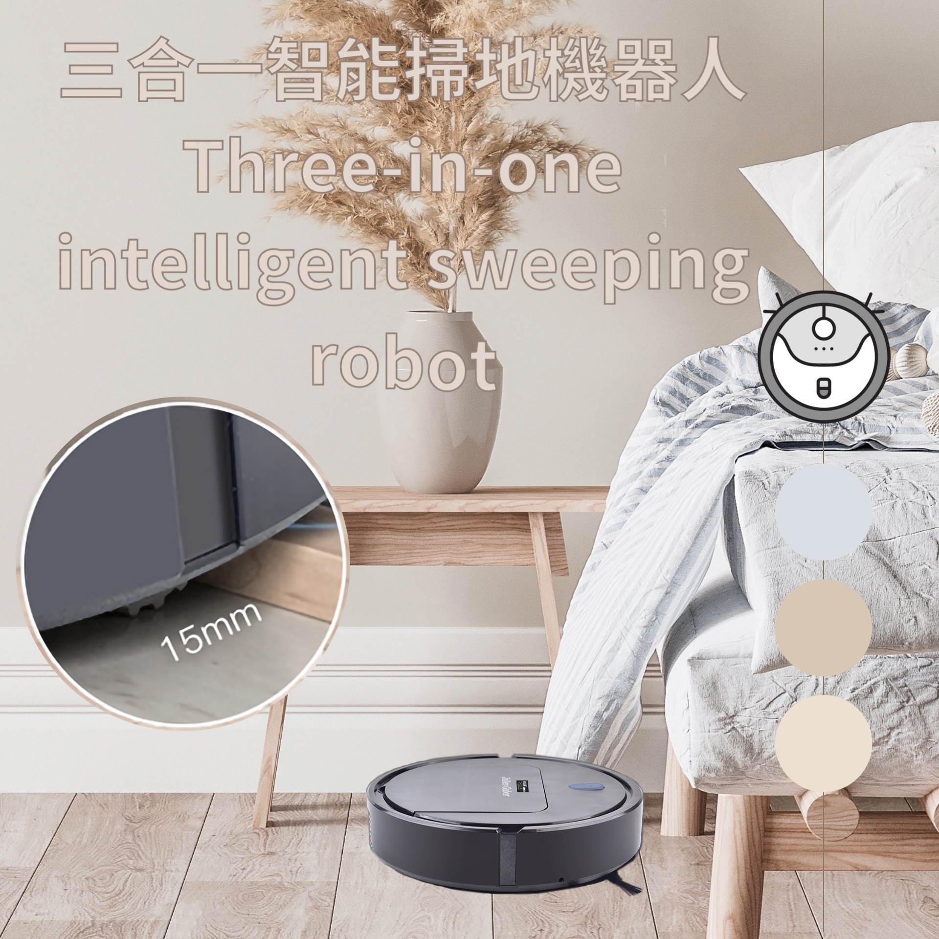 B&C Korea Automatic Intelligent Sweeping Robot - Lazy Household 3-in-1 Cleaning Machine Vacuum Cleaner B0012