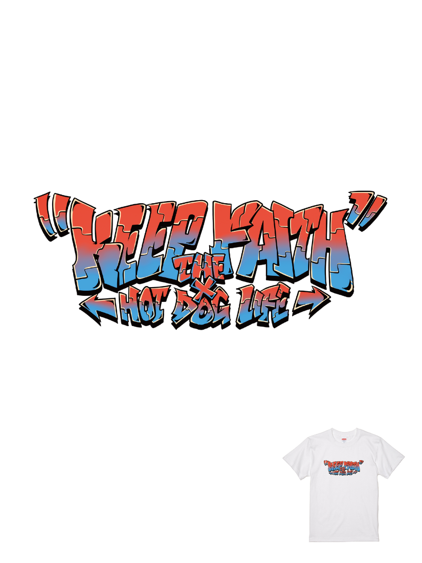 熱狗日常聯名T | 105251131