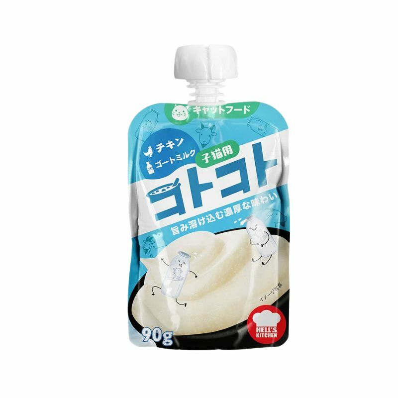 Hell's Kitchen[KOT-04-E]<地獄廚房>雞肉+山羊奶慕絲 (幼貓用) 90g