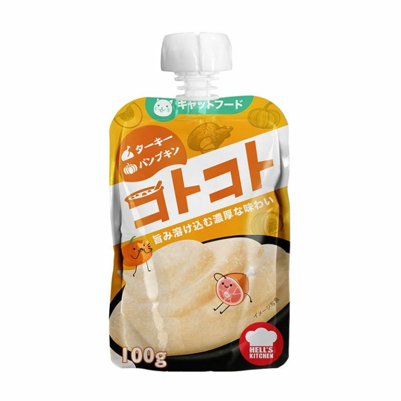 Hell's Kitchen[KOT-12-E]<地獄廚房> 火雞+南瓜慕絲 (貓用) 100g