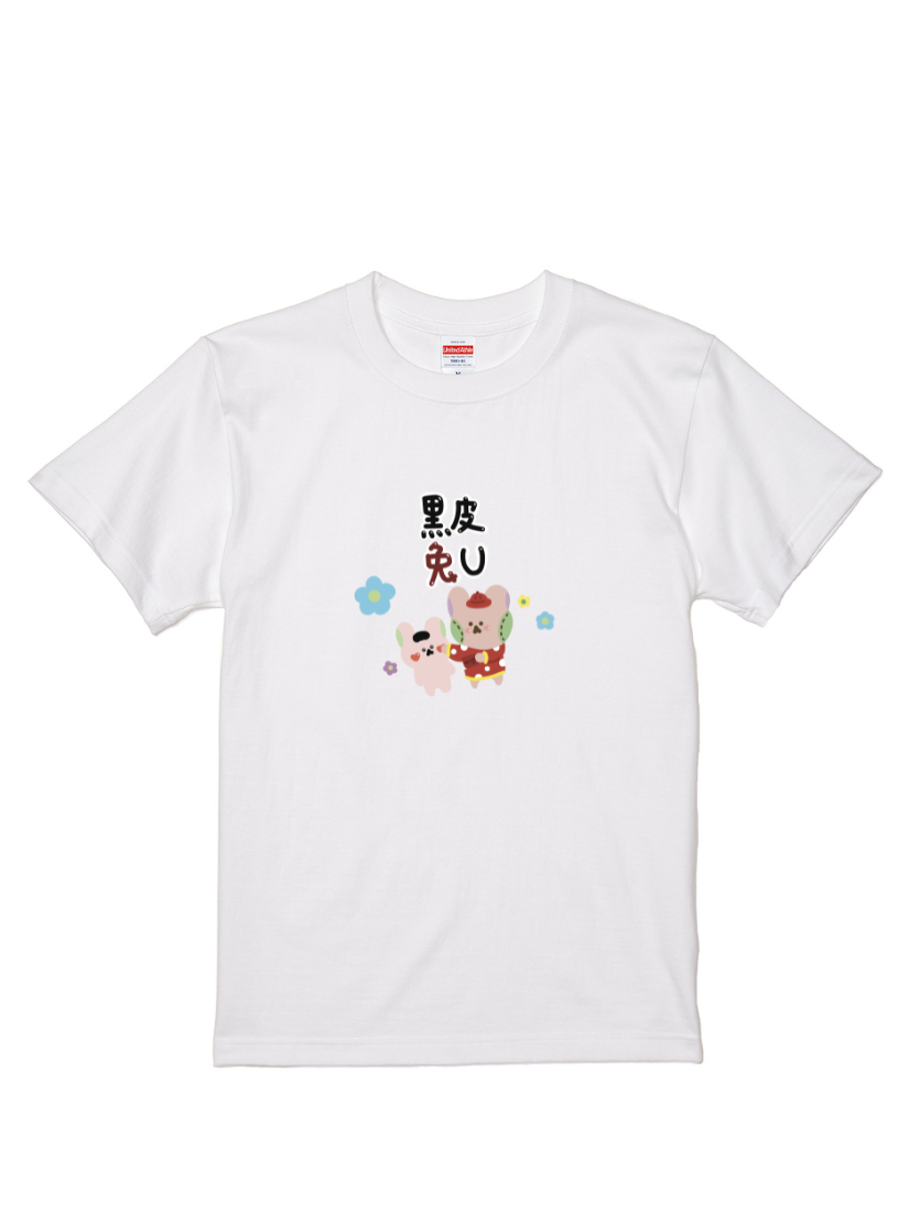 渣男熊宇宙觀聯名T | 104330117