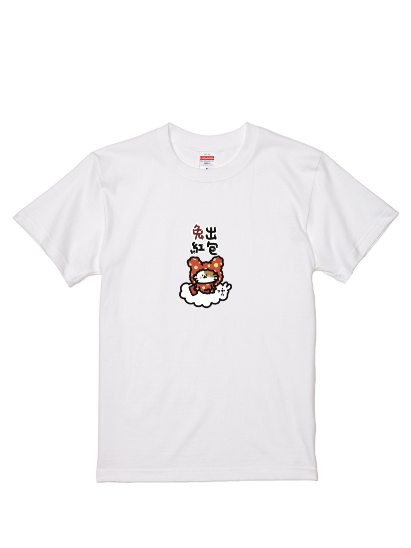 渣男熊宇宙觀聯名T | 104330121