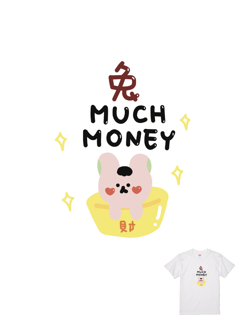 渣男熊宇宙觀聯名T | 104330122