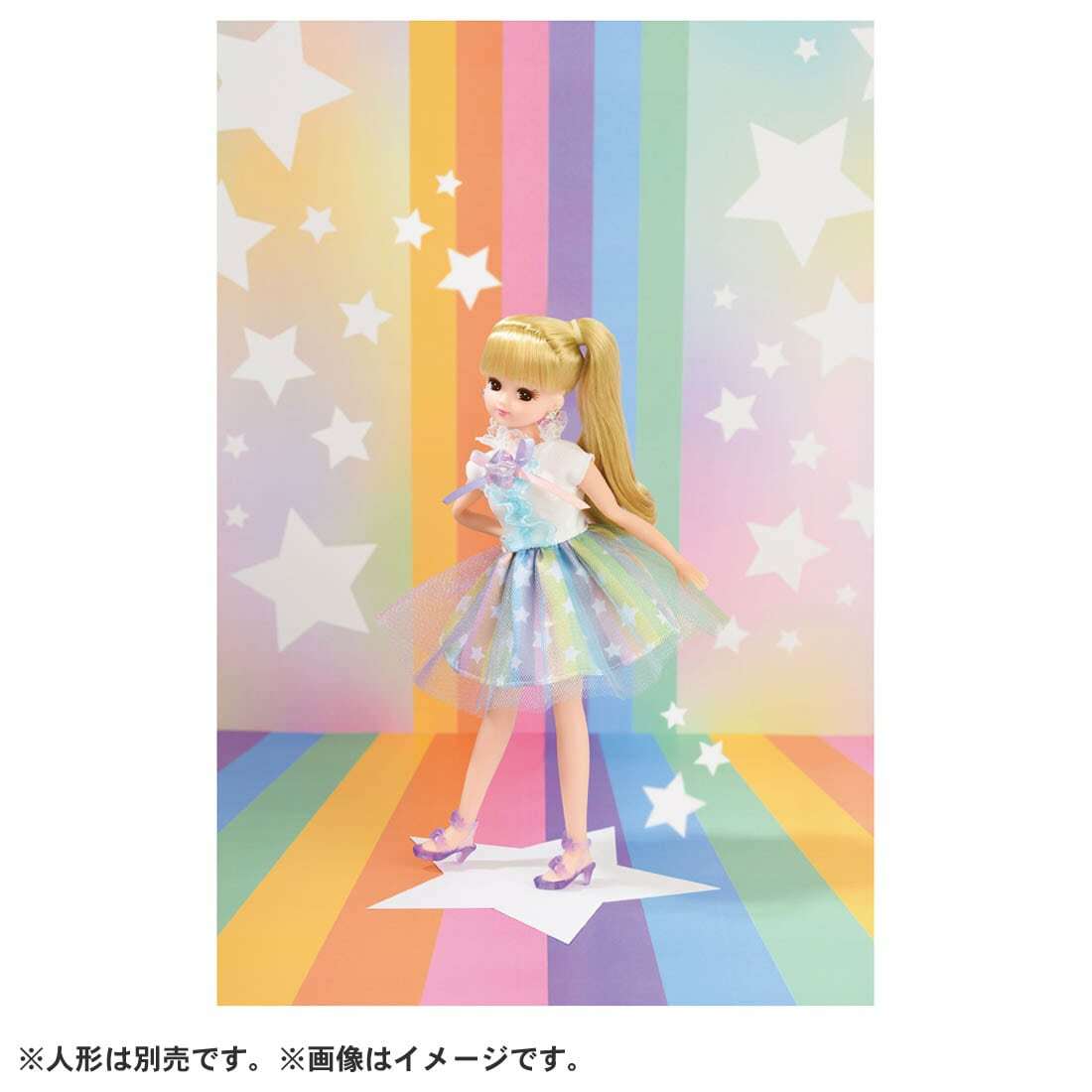 Takara Tomy Licca 服裝 LW-02 星星彩虹連身裙