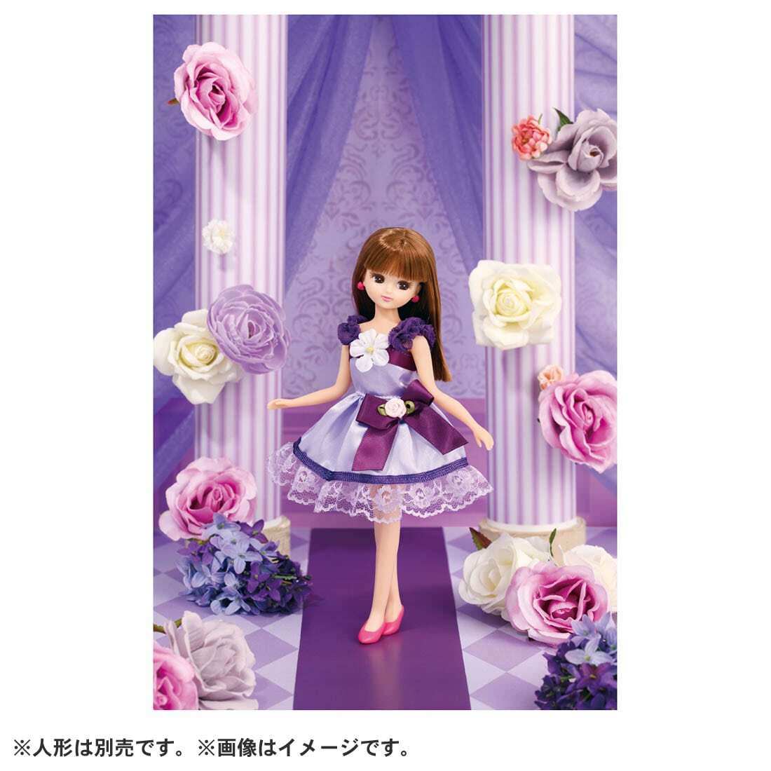 Takara Tomy Licca 服裝 LW-03 紫色絲帶花花連身裙
