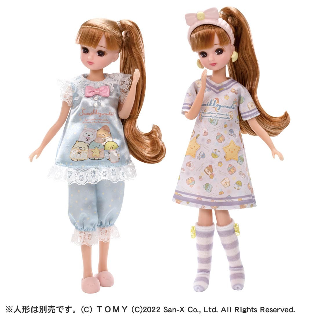 Takara Tomy Licca 套裝 - 角落生物睡衣派對套裝