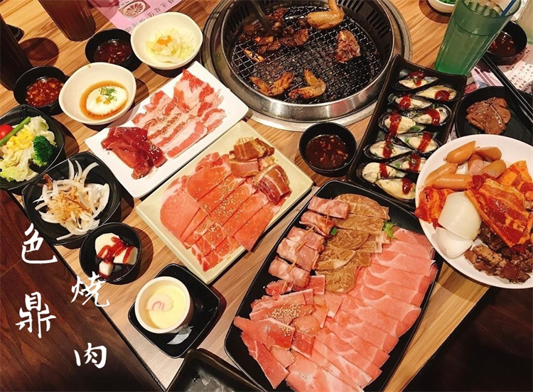 色鼎日式燒肉 肉品全餐